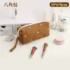 Bolsa de Maquiagem Acolchoada com Laço Bolsa de Higiene Pessoal Portátil para Viagem Bolsa Organizadora de Pincéis de Maquiagem Envelope Vermelho Estojo de Lápis de Grande Capacidade