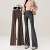 Pantalones de Boca de Sirena para Mujer, Nuevo Estilo 2025 para Todas las Estaciones, Pantalones de Yoga Elásticos Ajustados, Pantalones de Boca de Sirena para Levantar Glúteos y Adelgazar