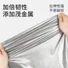 Bolsa de basura con cordón anti-desgarro en caja engrosada portátil para el hogar extra gruesa de plástico bolsa de acero especial para cocina baño