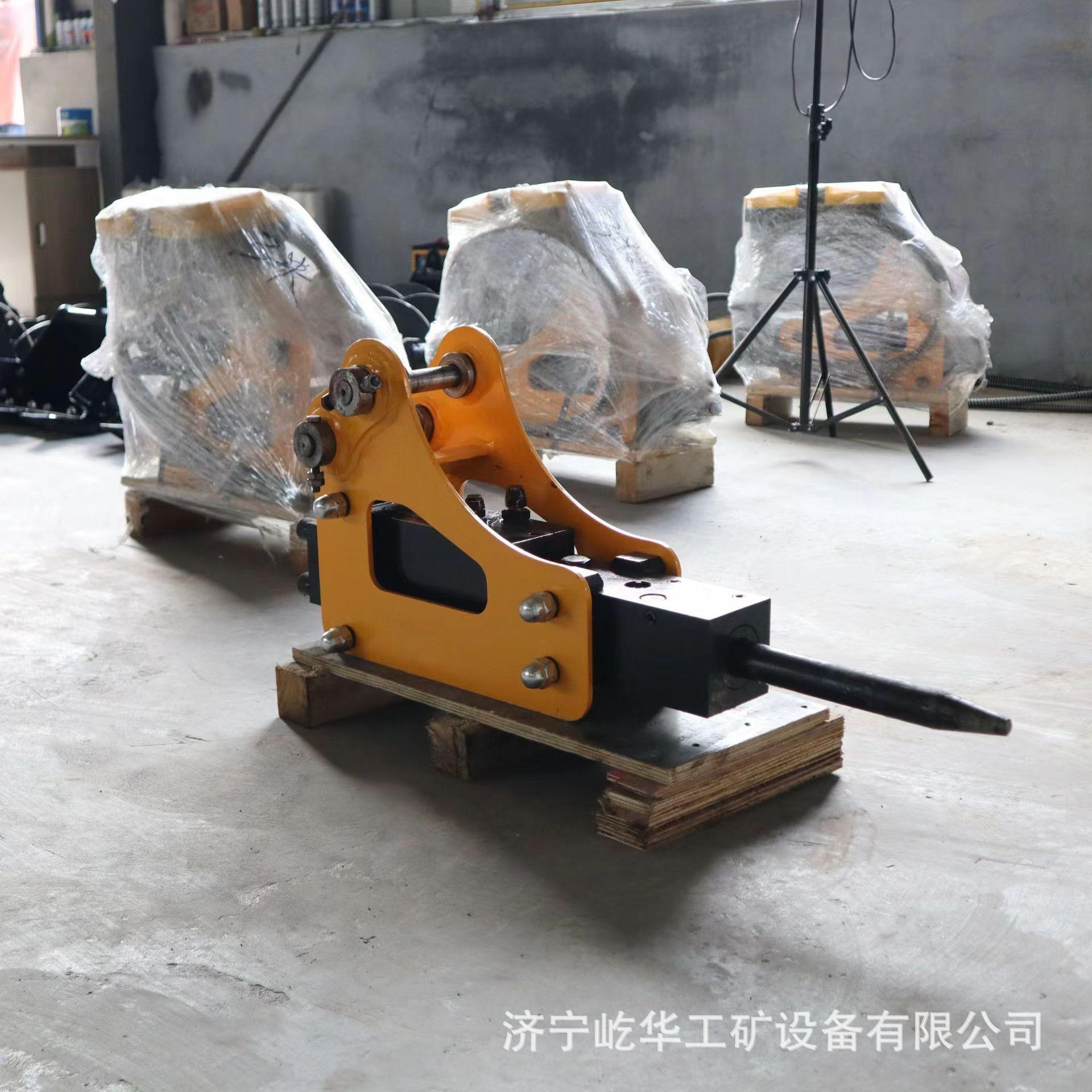 破碎锤F8.jpg