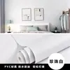 Papel tapiz de macarrón autoadhesivo, impermeable y a prueba de humedad, adhesivo de cobertura de pared de color sólido, una herramienta mágica para la transformación de la temporada de graduación