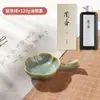 Plato de tinta de cerámica Lanzhai Mariposa Pequeño soporte para bolígrafos Charco de tinta Tinta para caligrafía Plato de agua con tinta Soporte para pinceles Bandeja de tinta Cartucho de tinta Lavado de bolígrafos Piedra de entintar
