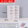 Caja de Piezas Combinadas de Plástico Engrosado Tipo Cajón Caja de Componentes Electrónicos Caja de Material de Ferretería para Tornillos Caja de Clasificación de Accesorios