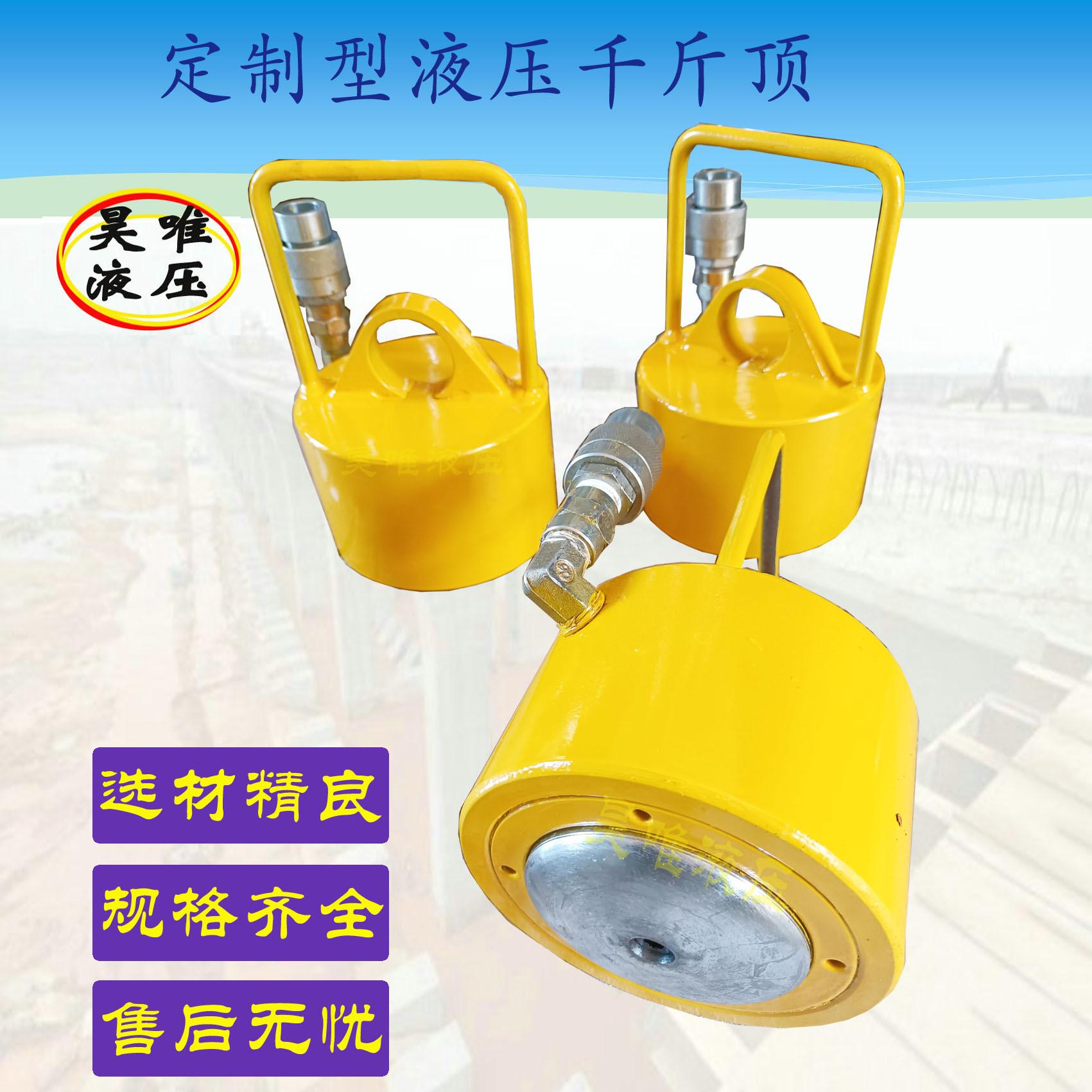 带弧度定制顶.jpg