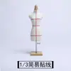 Mini Manequim Manequim de Corte Tridimensional Manequim de Estudante Modelo Gato Exibição Design de Roupa Corte Vertical Mesa