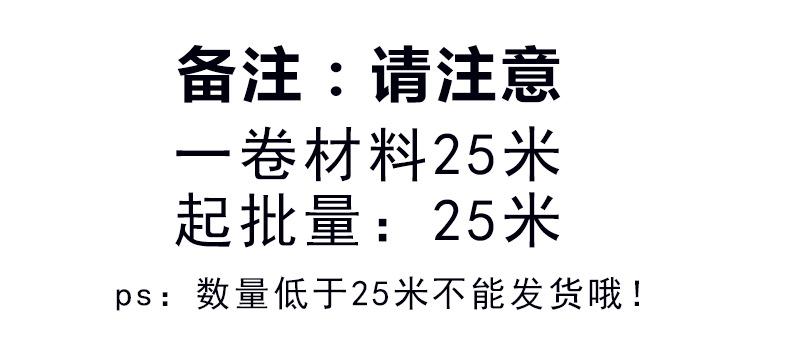 置顶详情页统一版_01