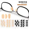 Gafas Sexuales Almohadilla Medidora Esponja Medidora Viga Medidora Ajuste Almohadilla Aliviadora de Presión Antideslizante Almohadilla Medidora de Altura en Forma de Gota de Agua en Forma de D