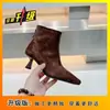 Zapatos para Mujer 2026 Otoño e Invierno Estilo Nuevo Botines Cortos Esmaltados con Cremallera Trasera, Punta Cuadrada, Tacón Fino y Modernos Botines de Tacón Alto con Forro de Felpa Añadido