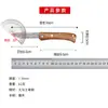 Cuchillo de Damasco para exteriores de alta dureza, multifuncional, portátil, plegable, minicuchillo afilado para fruta.