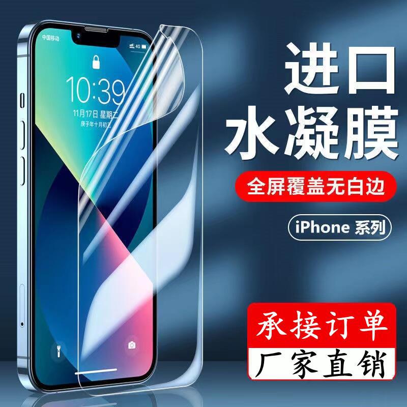 微信图片_20221001144426