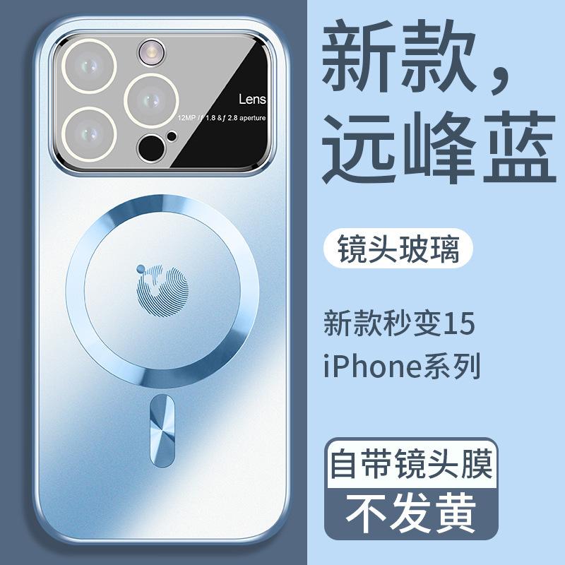 开店帮手-复制的图片23-05-11 22-35:46