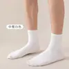 Calcetines para Hombre de Media Pantorrilla Primavera, Otoño e Invierno Anti-Pilling Calcetines Sin Costuras Negros Versátiles de Negocios Calcetines de Invierno