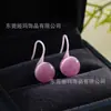 Atacado do Fabricante Brincos de Biocerâmica Sapatos de Salto Alto Ganchos de Orelha Brincos de Olho de Gato Rosa Piercing na Orelha Ganchos de Orelha de Biocerâmica