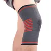 Protector de rodillas deportivo para hombres y mujeres, baloncesto, bádminton, sentadillas, protector de rodillas para exteriores, cálido, otoño e invierno, fitness, correr
