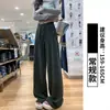 Pantalones grises suaves de corte slim para mujer, nuevo estilo otoño 2026, holgados y estilizan, para figuras petite, en un estilo casual y suave