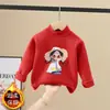 Camada Base Feminina Gola Meia-Alta 2026 Outono/Inverno Novo Estilo Roupa Íntima Infantil de Manga Longa Top de Lã Quente Versátil Estiloso