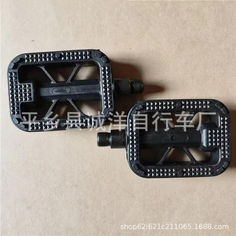 微信图片_20231214153958