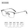 Gafas de medio aro de titanio puro para hombre, montura de gafas ensanchada de alta gama 90012, montura de gafas especial para caras grandes, montura de titanio, montura de cejas