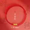 Shuibei Ouro 999 Conta de Ouro Puro Ano do Zodíaco Fio Vermelho Pulseira Trançada para Casal Pulseira de Contas da Fortuna Estilo TikTok