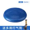 Pelota de Yoga Pilates PVC Engrosada Antiexplosión Resistencia Yoga Tubo de Trigo Pelota Fitness Ejercicio Yoga Pelota de Equilibrio