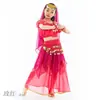 Linterna de niño manga corta + falda brillante traje de danza del vientre para niños ropa de danza del vientre para niños