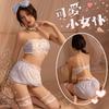 Lingerie sexy sexy grade azul empregada uniforme de empregada tentação paixão pura sem roupa saia uma geração de cabelo