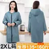 Mono de Estilo Coreano Ceñido a la Cintura Delantal Repelente al Agua Uso en Cocina Hogar Manga Larga Estampado Ropa de Trabajo para Servicio de Alimentos Ropa Exterior con Capucha Ropa de Trabajo