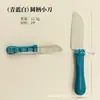Juguetes para Cortar Frutas y Verduras, Pelables, Cocina para Niños, Casa de Juego, Simulación, Rompecabezas, Venta al por Mayor a Granel