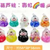 Nuevo Estilo Calabaza DIY Acrílico Líquido con Arena Infundida en Aceite Botella Adorno Frijol de Colores Llavero Colgante Decoración Pequeño Regalo para Niños