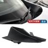Adecuado para Renault Kelova Cubierta Deflectora de Limpiaparabrisas Placa Recolectora de Lluvia 66895Jy00A 66894Jy00A