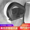 Caja de Papel en Rollo Grande Caja de Papel Grande Montada en la Pared del Baño Tubo de Papel Higiénico para Baño Público Caja de Papel Higiénico sin Taladro Caja de Pañuelos