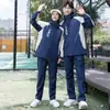 Conjunto de três peças de jaqueta de inverno para estudante do ensino fundamental, uniforme de classe para estudante do ensino médio, ensino fundamental II e ensino fundamental I, terno espesso três em um
