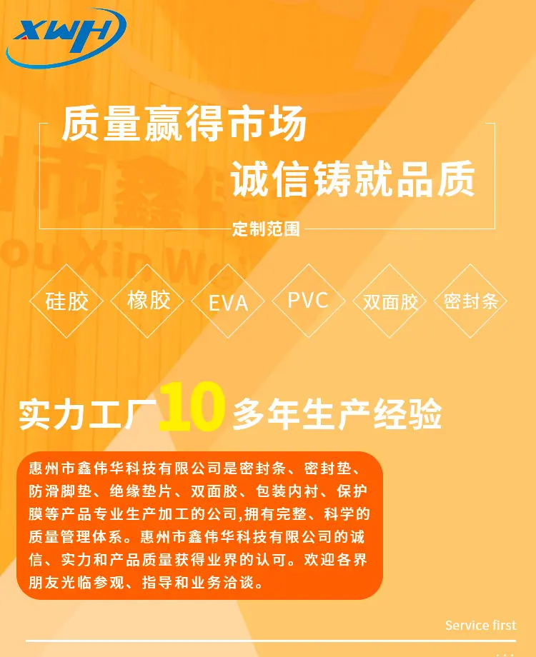详情页_01