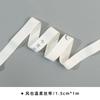 Fita Coreana faça você mesmo Aromaterapia de Veludo Fosco Fita caixa de presente Morandi cor 1cm fita decoração borboleta