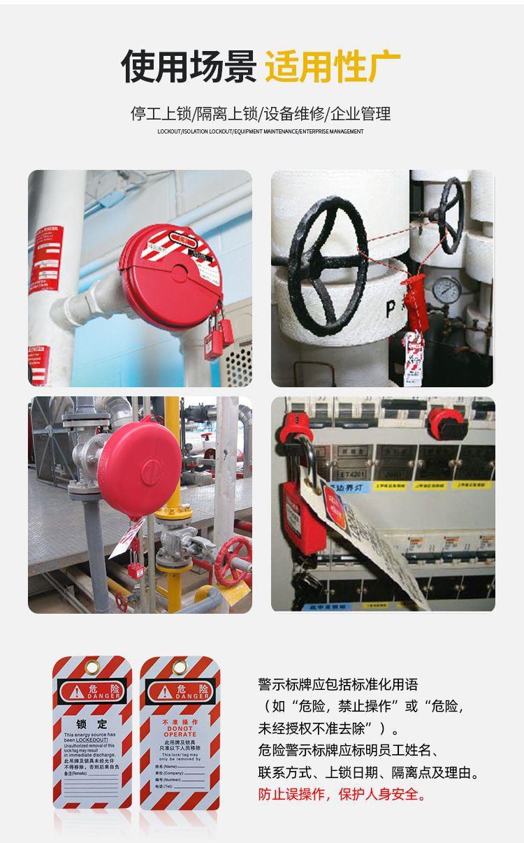 ea489a907a8947749d47f1cd4238be