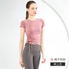 Opções de Impressão de Etiquetas OEM/ODM e Etiquetas de Transferência Térmica Disponíveis para Roupas Profissionais de Yoga Femininas, Camisetas Esportivas Fitness de Manga Curta, Ajustadas e de Secagem Rápida