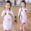 Cheongsam infantil para niña talla mediana y grande Traje Tang infantil Vestido de princesa china para niña Vestido para actuación en pasarela escolar