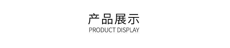 吾艾尼项链_04