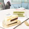 Caja de Embalaje de Caja de Corte Engrosada Triangular para Postres de Estilo Occidental, Caja para Pastel Mille-Feuille, Caja de Embalaje de Plástico para Hornear Mousse