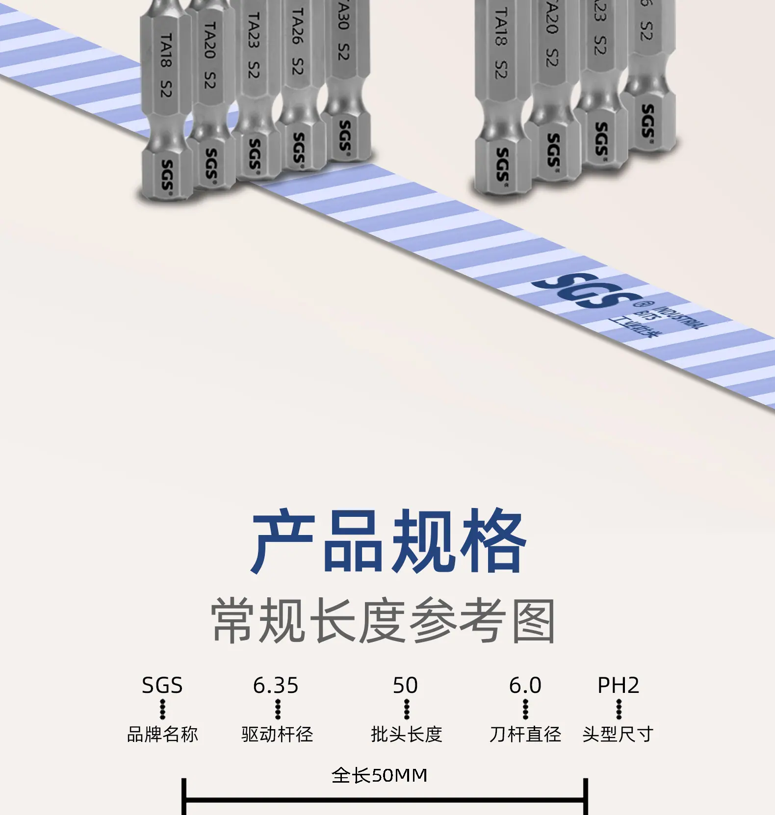 详情页-TA2_02.jpg