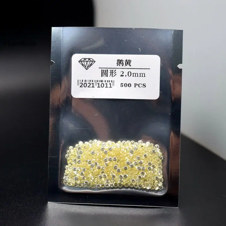 圆形 鹅黄色
