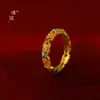 Anillo de Filigrana Cortada con Esmalte Dorado Arena Mismo Estilo de Puzuo Gold Shop para Mujer, Lujo Accesible y Sentido de Alta Gama, Anillo Versátil para Novia
