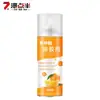 Removedor de pegamento multiusos con fragancia a naranja adhesivo de doble cara removedor de adhesivo removedor de pegamento para azulejos cerámicos agente de disolución fuerte