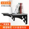 Suporte de Ferro Espessado Poi Rack de Armazenamento de Metal Estrutura de Suporte em Ângulo Reto Suporte Fixo de Aço Inoxidável Tripé
