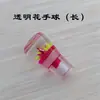 Manija de Cambio de Marchas para Tractor Triciclo Wuzheng Shifeng Perilla de Cambio para Camión Dongfanghong Kaima