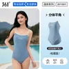 Traje de baño de una pieza tipo triángulo 361 para mujer, Adelgazante y Moldeador, Estilo Profesional de Natación, Imprescindible para Nadar y Vacaciones, Moderno y Versátil
