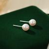 Pendientes de Plata de Ley S999 con Perlas Francesas para Mujer Otoño e Invierno Diseño de Nicho Pendientes de Sentido Avanzado Pendientes Nuevas Explosiones