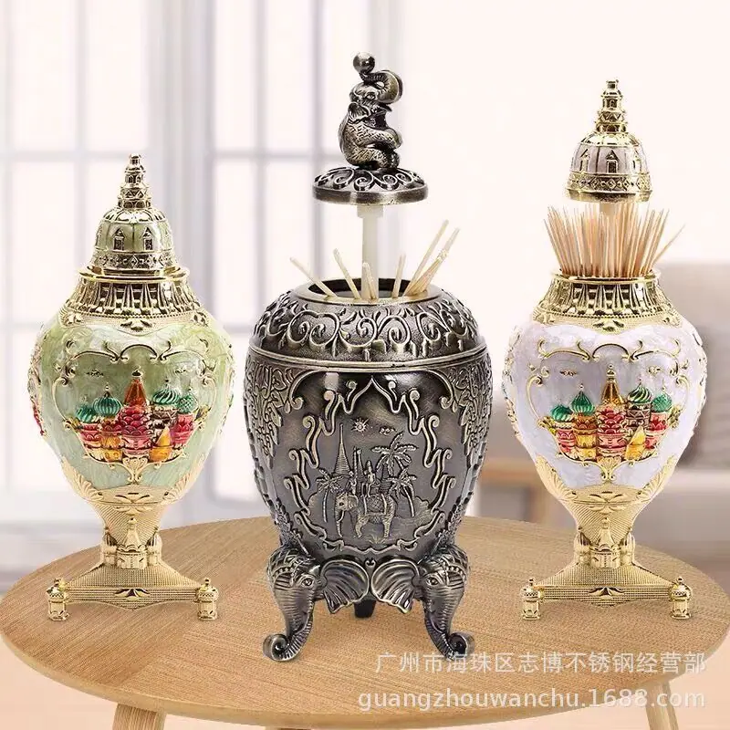 QQ图片20191126191603