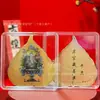 Oro puro 999 ocho deidades guardianas calcomanía de teléfono de oro amuleto del zodíaco para el año zodiacal de uno, tarjeta de oro adhesiva para promoción de transmisión en vivo