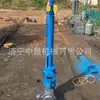Atuador Eletro-Hidráulico Vertical à Prova de Explosão Integrado DYTZ1750 Haste Reciprocante Push-Pull para Portão de Descarga de Correia de Mina de Carvão